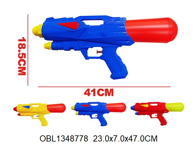 水枪  3色混装_OBL1348778