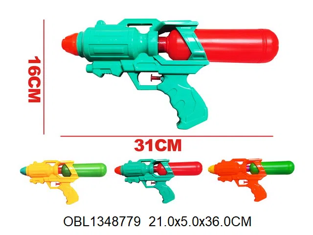 水枪  3色混装_OBL1348779