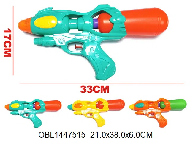 水枪  3色混装_OBL1447515