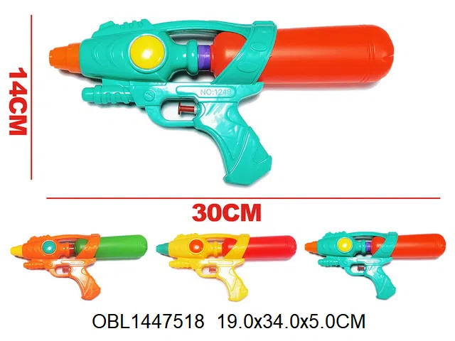 水枪  3色混装_OBL1447518
