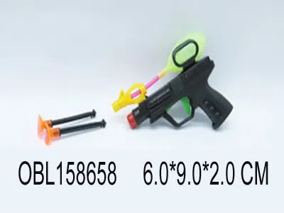 水针双用枪_OBL158658