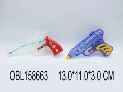 大水枪双条_OBL158663