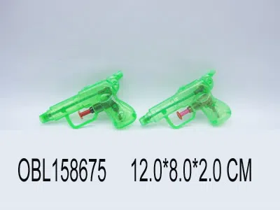 口哨水枪双条_OBL158675