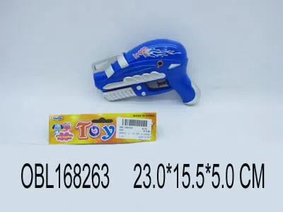 水枪_OBL168263