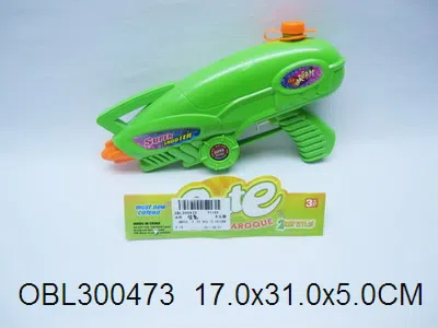 实色水枪_OBL300473