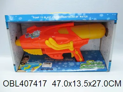 水枪_OBL407417