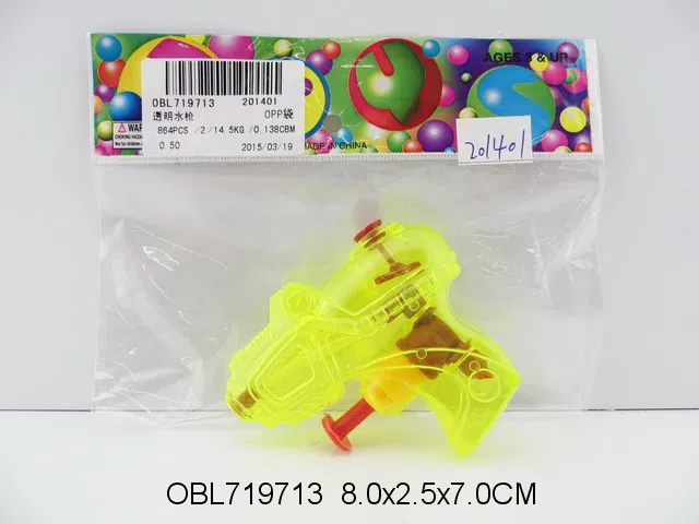 透明水枪_OBL719713