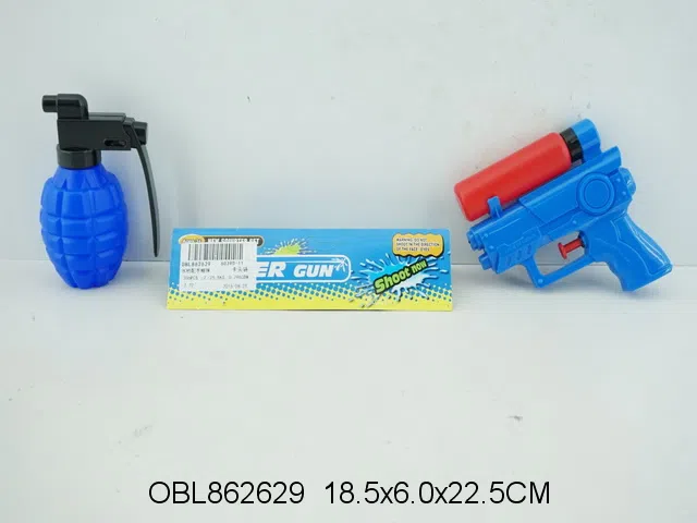 水枪配手榴弹_OBL862629