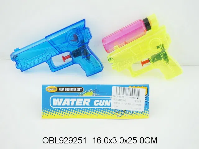 2支庄透明水枪_OBL929251