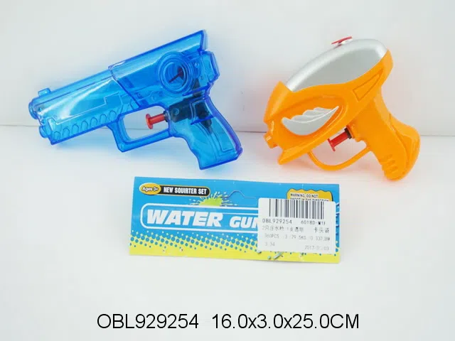2支庄水枪 1支透明_OBL929254