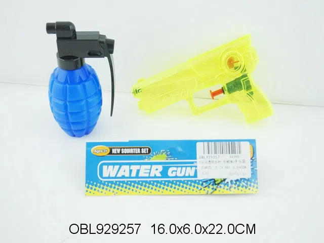 2支庄透明水枪/手榴弹水枪_OBL929257