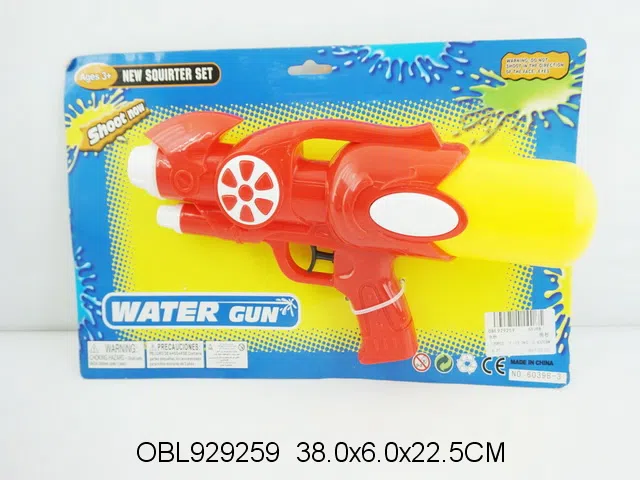 水枪_OBL929259