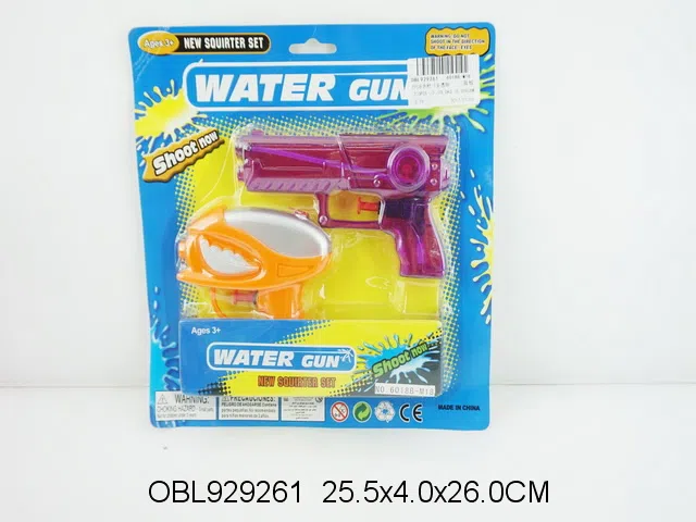 2只庄水枪 1支透明_OBL929261