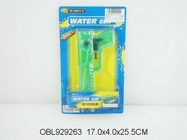 透明水枪_OBL929263
