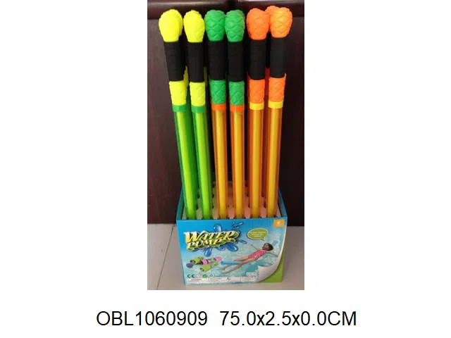 $item.NameEn_OBL1060909