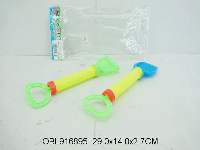 2支庄水炮 4色混装_OBL916895