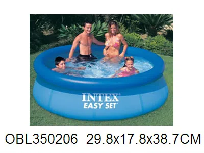 8寸碟形充气水池 出货不充气_OBL350206