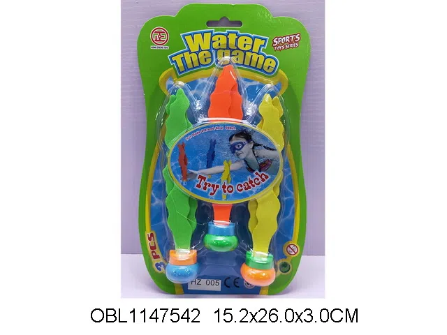 3个庄潜水海草_OBL1147542