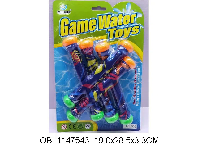 5个庄潜水布条_OBL1147543