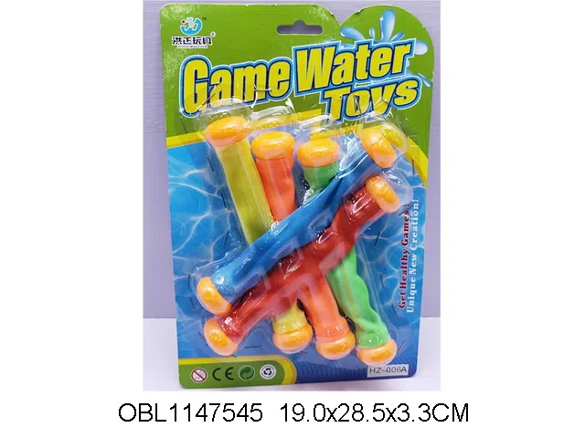 5个庄潜水布条_OBL1147545