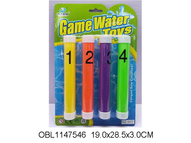 4个庄数字潜水棒_OBL1147546