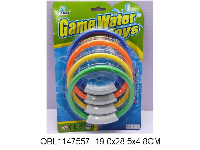 潜水环_OBL1147557