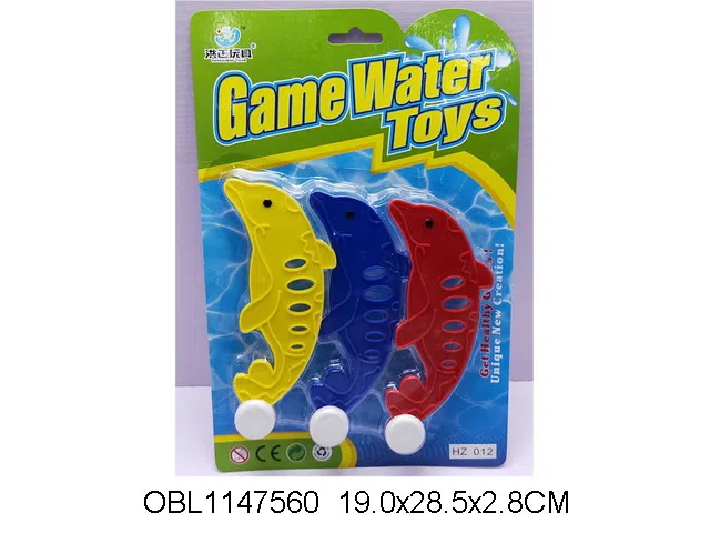 3个庄潜水海豚_OBL1147560