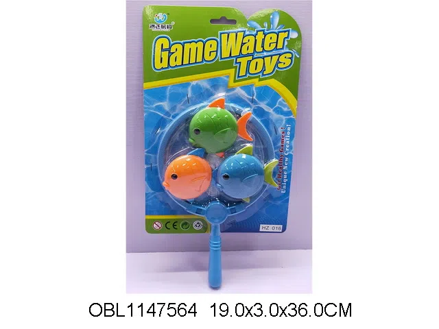 3只庄潜水圆鱼配网捞_OBL1147564