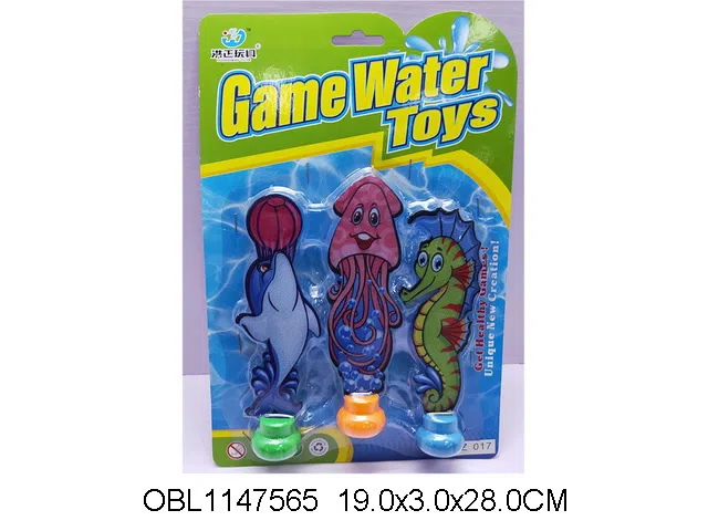 3个庄潜水动物_OBL1147565