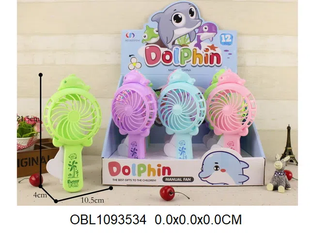 手压风扇    12支装1展示盒_OBL1093534