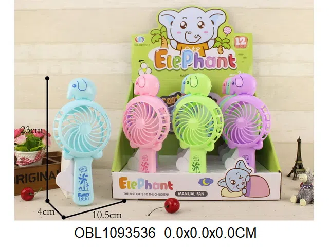 手压风扇    12支装1展示盒_OBL1093536