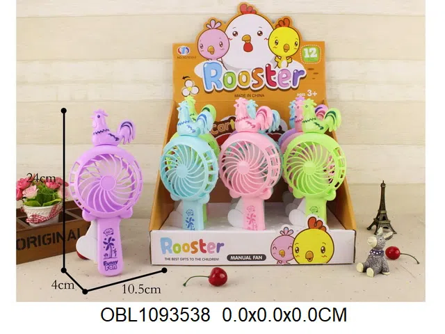 手压风扇    12支装1展示盒_OBL1093538