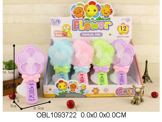 太阳花手压风扇带灯光 包电    12支装1展示盒_OBL1093722