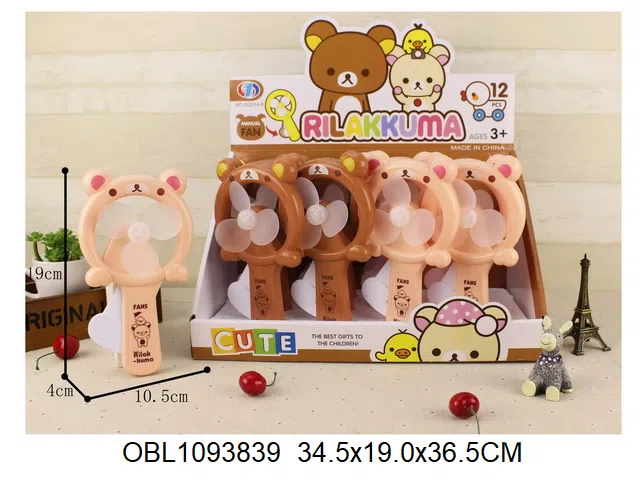 $item.NameEn_OBL1093839