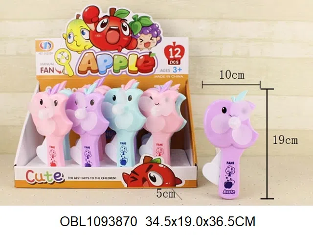 $item.NameEn_OBL1093870