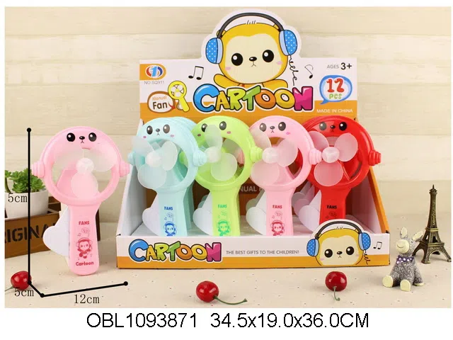 $item.NameEn_OBL1093871