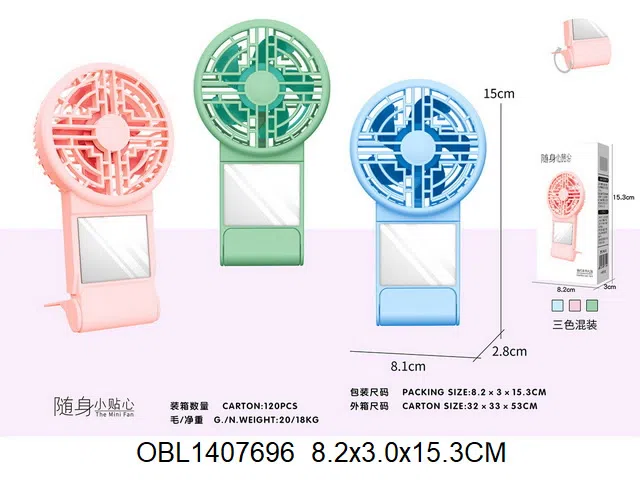 $item.NameEn_OBL1407696