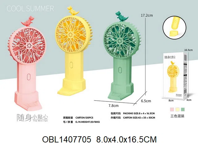 $item.NameEn_OBL1407705