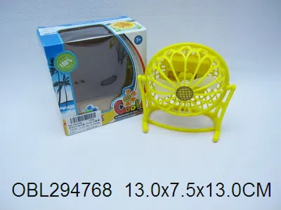 电动向日葵风扇 2色混装无包电_OBL294768