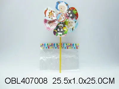 双面风车 喜洋洋_OBL407008