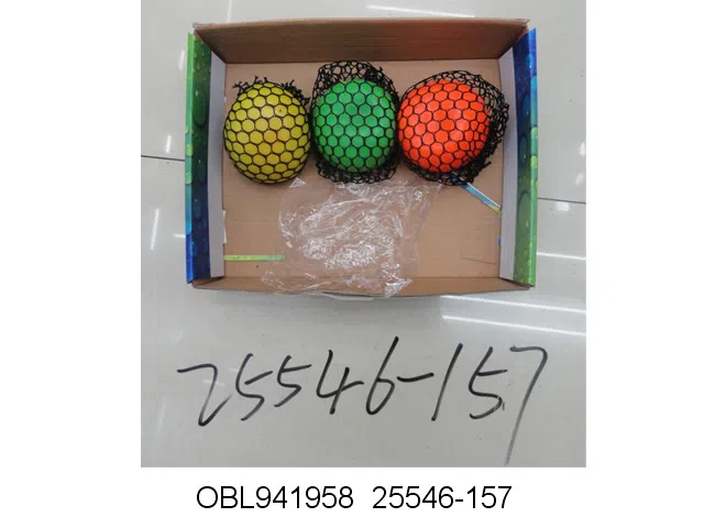 7CM葡萄球 混色 12粒装1盒_OBL941958