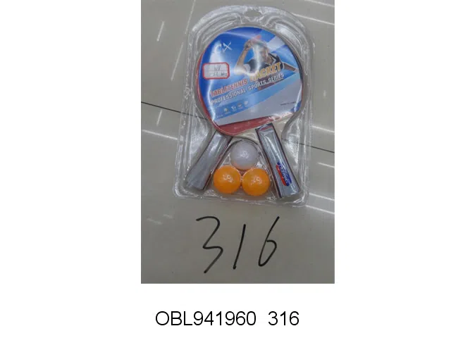 乒乓球拍带3个球_OBL941960