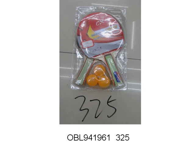 乒乓球拍带3个球_OBL941961