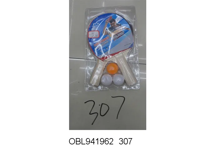 乒乓球拍带3个球_OBL941962