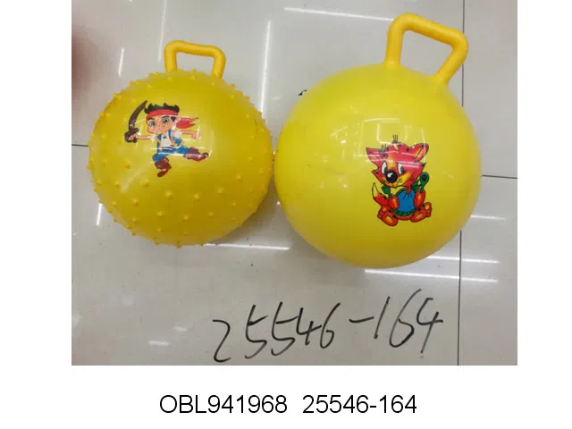 18CM充气手柄按摩球 不要侵权图案 混色 出货无充气_OBL941968