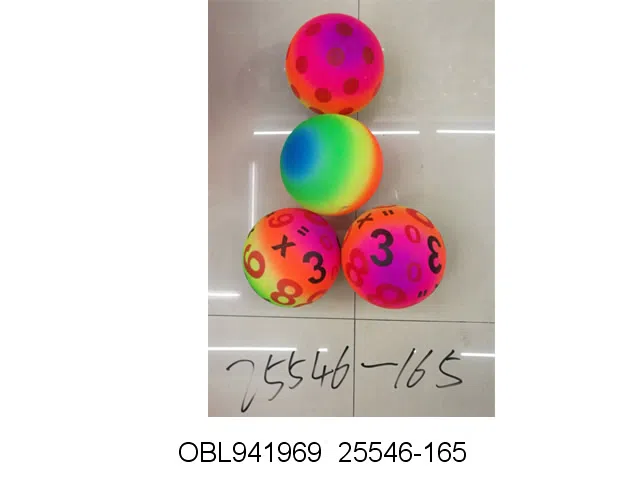 14CM手柄彩虹球 混色 出货无充气_OBL941969