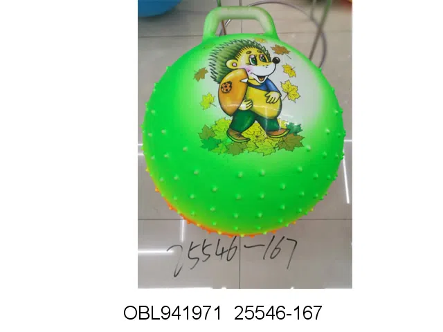 55CM手柄彩虹按摩球 混色 出货无充气_OBL941971