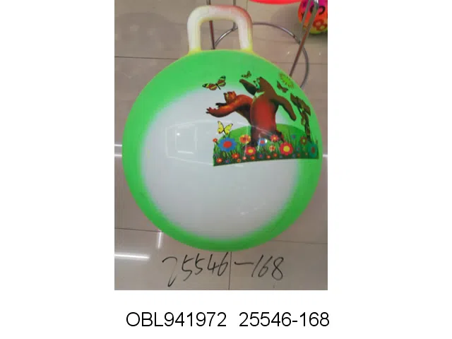 45CM手柄彩虹球 混色 出货无充气 不要侵权图案_OBL941972