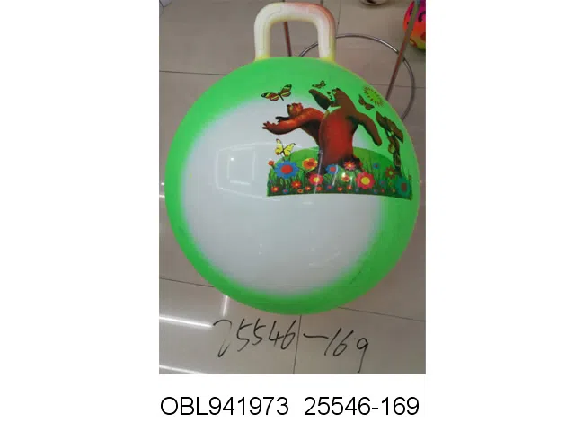 55CM手柄彩虹球 混色 出货无充气 不要侵权图案_OBL941973