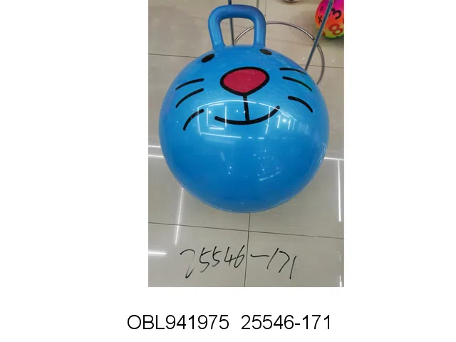 55CM手柄光板球 混色 出货无充气 不要侵权图案_OBL941975